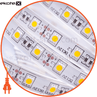 5050/60 герметична RGB 20-22 lm Premium, ESTAR, RGB/60-WP Premium